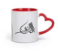 DEBINGY céramique Coffret cadeau pour tasse à latte avec anse Bismillah Calligraphie Islam musulman （11oz/320ml） Élégant et durable - Compatible micro-ondes et lave-vaisselle Rouge