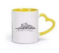 DEBINGY céramique Tasse à thé Islam Hasbunallahu Wa Ni'Mal Wakeel Allah nous suffit Citation arabe Calligraphie （11oz/320ml） Pour thé, chocolat chaud Jaune