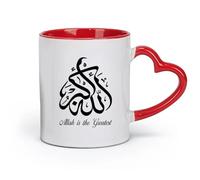 DEBINGY céramique Tasse en céramique pour café, thé et cacao Calligraphie arabe islamique Allah Akbar （11oz/320ml） Cadeau de bureau unique pour femme et homme Rouge