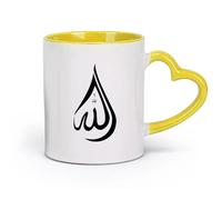 DEBINGY céramique Tasses à café avec anse Calligraphie islamique d'Allah (SWT) en forme de larme dans le style arabe （11oz/320ml） Toutes occasions Jaune