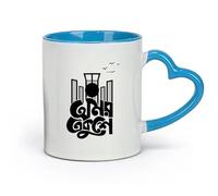 DEBINGY céramique Tasses à chocolat chaud Aamar Bhaiyer Rokte Rangano Ekushey Février Journée internationale de la langue maternelle （11oz/320ml） Toutes occasions Bleu