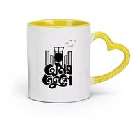DEBINGY céramique Tasses à chocolat chaud Aamar Bhaiyer Rokte Rangano Ekushey Février Journée internationale de la langue maternelle （11oz/320ml） Toutes occasions Jaune
