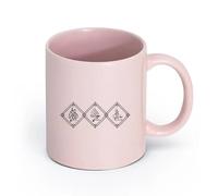 DEBINGY céramique Tasses tendance pour thé et café Islamislamtasbihsubhan Allah Alhamdulillah Allahu Akbar （11oz/320ml） Pour la maison ou le travail Rose