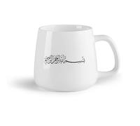 DEBINGY Fruta de cerámica Taza de Café con Asa - Cerámica Clásica Bismillah Hir Rahma Nir Rahim Árabe clásico （14oz/400ml） Para Té, Café, Leche, Capuchino