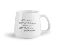 DEBINGY Fruta de cerámica Tazas Resistentes Bendición hebrea - Versículo bíblico de Números 624-26, cita religiosa cristiana （14oz/400ml） Para la oficina y el hogar