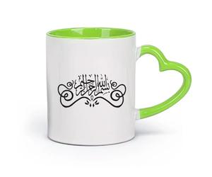 DEBINGY Tasse en pour café, thé et cacao Calligraphie arabe islamiste （11oz/320ml） Parfait pour les cuisines, restaurants et cafés, excellente idée cadeau Vert
