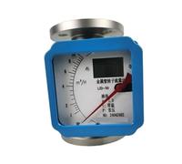Débitmètre à flotteur à Tube métallique à pointeur et affichage numérique DN15(1.8-18m³/h)