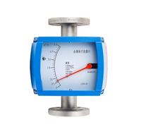 Débitmètre à flotteur à Tube métallique, débitmètre à Rotor à pointeur mécanique(DN15)