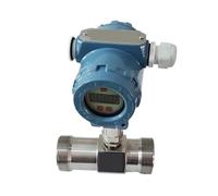 Débitmètre capteur transmetteur 4 à 20mA 24VDC | Tuyauterie 1-1/4, débit 0.04-40m3/h, sortie 4-20mA, alimentation 24VDC, température -20~100°C(LWGB-DN40)