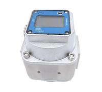 Débitmètre de gaz rotatif numérique compact avec affichage(DN15 LCD Electronic)