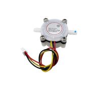 Débitmètre De Machine À Café, Capteur De Débit D'eau, Capteur Hall De Purificateur D'eau YF-S401(S401-2mm)