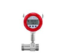 Débitmètre d'eau numérique DN50/65/80, capteur de débit à turbine SS304/SS316L, carburant, mazout, liquide, RS485, sortie d'impulsion 4-20 mA, batterie(DN40 SS304)