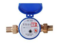 Débitmètre d'eau numérique haute précision Compteur d'eau intelligent mécanique à aile rotative de Type E, affichage numérique, pointeur, compteur froide, outils mesure