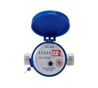 Débitmètre d'eau numérique haute précision Compteur d'eau mécanique à aile rotative de Type E, pointeur précision, outils mesure, accessoires ménagers