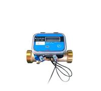 Débitmètre électromagnétique, Compteur De Chaleur À Ultrasons, Compteur D'énergie Intelligent IoT For Les Systèmes De Chauffage Et De Refroidissement Domestiques
