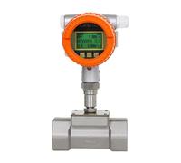 Débitmètre électronique capteur numérique liquide(DN50 stainless steel)