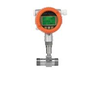 Débitmètre liquide intelligent eau essence alcool méthanol haute précision écran LCD RS485 LWGY(DN15-RS485)