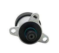 Débitmètre Massique D'Air Régulateur de pompe d'injection carburant CR à rampe commune 0928400699, vanne contrôle dosage, unité d'actionneur SCV pour pour Débitmètre d'air massique (MAF)