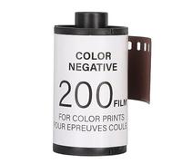 Débloquez des Couleurs Vives, des Scanners de Films 35 Mm de Première Classe, ISO 200 Degrés 135, Ravissez la Vie avec des Scanners Négatifs