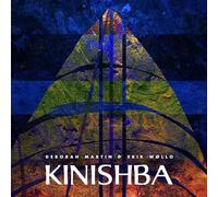 Deborah Martin & Erik Wollo - Kinishba