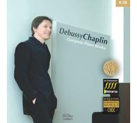Debussy, C. - Complete Piano Works [Import]
