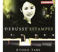 Kyoko Tabe – Debussy, C. – Estampes – CD – Import – NAXOS