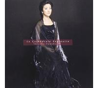 Debussy:Cathedrale Engloutie [Import allemand]