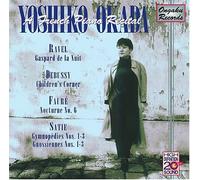 Debussy - Children's Corner/Nocturne 6