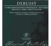 DEBUSSY. Classical Anthology. 8717423008828. SCARCE CD, NEW & SEALED. 7 TRACK CD. IECC30001 11. [UK Import] by N/A (0100-01-01)