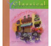 Debussy - Classical Surroundings: French Romantics, Volume 16 (UK Import)