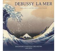DEBUSSY CLAUDE - Prelude A L'Apres-Midi d'un Faune [Vinyl] [Import]