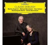 Debussy : Fantaisie, Violin Sonata, Cello Sonata, La mer