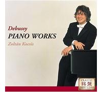 Debussy:Favorite Piano Works [Import allemand]