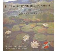 Debussy Gaubert Gieseking-Flute Chamber Works [Import]