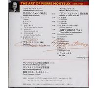 Debussy : Images pour orchestre (Gigues, Ibéria, Rondes de printemps) ; Sarabande / Ravel : Daphnis et Chloé, Suite n° 1 ; Valses nobles et sentimentales ; La Valse