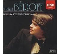 Debussy: l Oeuvre pour Pianoi [Import]