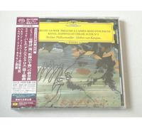 Debussy / Ravel / Karajan - La Mer / Prelude A L'Apres-Midi D'Un Faune / Daphnis Et Chloe, Suite No 2