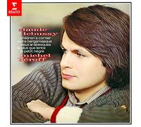 Debussy:L'oeuvre Pour Piano [Import allemand]