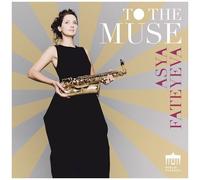 Debussy / Maurice / Tomasi / Fateyeva - To The Muse [Compact Discs]