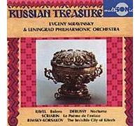 Debussy : Nocturne / Korsakov : La légende de la Cité invisible de Kitezh Boléro / Scriabin : Le poème de l'Extase / Ravel : Bolero