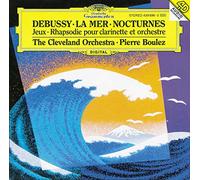 DEBUSSY: Nocturnes PREMIRE RHAPSODIE Jeux LA MER (Japanese Reissue) [Import]