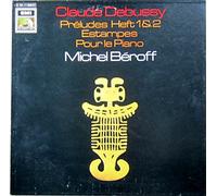 Debussy: Preludes Heft 1 & 2 / Estampes / Pour le Piano [Vinyl Schallplatte] [2 LP Box-Set]