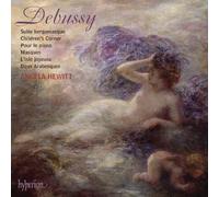 Debussy – Musique pour piano solo – Hyperion