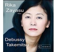 Debussy/Takemitsu/Rika Zayasu