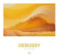 Debussy : The Piano Works Édition Limitée Vinyle Couleur Ambré