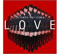 Debut 25 Shuunen Kikaku Moritaka Chisato Self Cover Series 'Love' Vol.10 (4 DVD) [Edizione: Giappone] [Import]