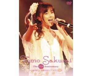 Debut 25th Anniversary Live-Ar [Import allemand]