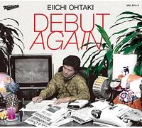 Debut Again [Edition] [Import Allemand]