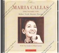 Debut in Paris 1958