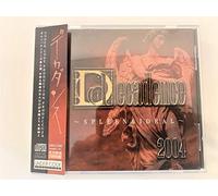Decadance 2004:Spleen & Ideal [Import allemand]